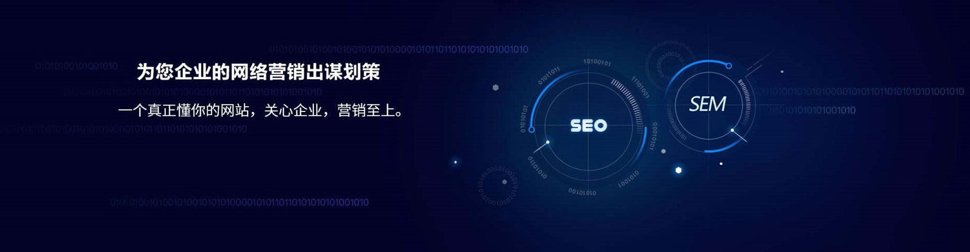 栖霞百度竞价赚钱