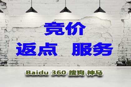 深度解析：某品牌如何通过百度推广提升销售额